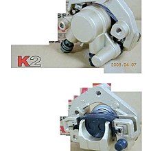 K2零件王..全新原廠型油壓主缸..GTR（閃）/勁風光 歷史價格詳細信息