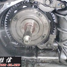 =雄偉車業=  福士泡沫除碳劑 .清洗引擎.清洗化油器.清洗噴油嘴專門店 勁戰 RS  GTR 歷史價格詳細信息