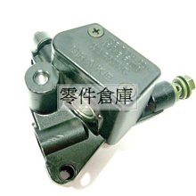 零件倉庫 橡皮握把.通用型...JOG 歷史價格詳細信息