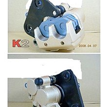 K2零件王..全新原廠型油壓卡鉗..得意-100 歷史價格詳細信息