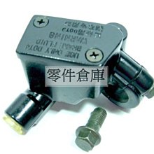 零件倉庫 正新瑪吉斯 M6029....350/10.....全面批發價 歷史價格詳細信息