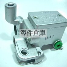 零件倉庫 正新瑪吉斯 M6029....350/10.....全面批發價 歷史價格詳細信息