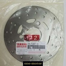 山葉 原廠【NEW 2S 山葉 2T 二衝程潤滑 機油】0.7L 公升 JOG PRO、BWS、兜風、DIO 歷史價格詳細信息