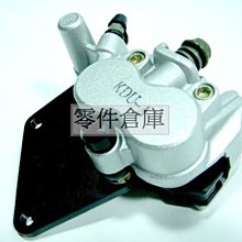 零件倉庫 正新瑪吉斯 M6029....350/10.....全面批發價 歷史價格詳細信息