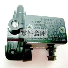 零件倉庫 正新瑪吉斯 M6029....350/10.....全面批發價 歷史價格詳細信息