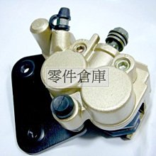 零件倉庫 原廠型全新油壓主缸.適用車種..恰吉-125 歷史價格詳細信息