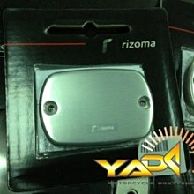 進口精品 RIZOMA LED後方向燈組 【各種車系皆可安裝】一組2個 歷史價格詳細信息