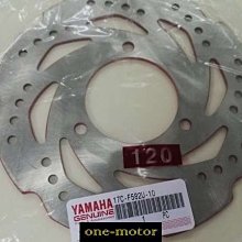 新北市泰山區《one-motor》 山葉 原廠 1P3 GTR AERO RAY 銳 空濾 空氣濾清器 可搭配傳動小海綿 歷史價格詳細信息