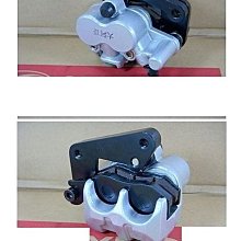 K2零件王..全新原廠型油壓卡鉗..得意-100 歷史價格詳細信息