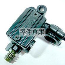 零件倉庫 正新瑪吉斯 M6029....350/10.....全面批發價 歷史價格詳細信息