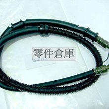 零件倉庫 正新瑪吉斯 M6029....350/10.....全面批發價 歷史價格詳細信息