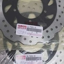 新北市泰山區《one-motor》 山葉 原廠 1P3 GTR AERO RAY 銳 空濾 空氣濾清器 可搭配傳動小海綿 歷史價格詳細信息