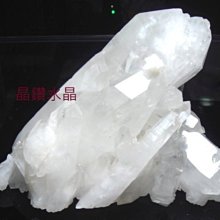 『純天然水晶量販』天然白水晶碎石.滾石 1000公克=1公斤裝 特賣中~機會難得 歷史價格詳細信息