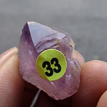 ~shirley ~手握~排列~練氣~A級馬達加斯加三輪紫骨幹水晶~19.5公克~低價起標!能量超強! 歷史價格詳細信息