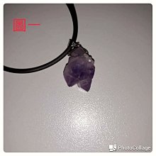 【聚能量】天然水晶鍊墬-燕尾版鈦龍牌鍊墬-59.17 mm/51.5公克,高品相白底清透晶體料。03426 歷史價格詳細信息