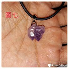 【聚能量】天然水晶鍊墬-燕尾版鈦龍牌鍊墬-59.17 mm/51.5公克,高品相白底清透晶體料。03426 歷史價格詳細信息