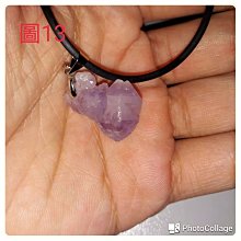 【聚能量】天然水晶鍊墬-燕尾版鈦龍牌鍊墬-59.17 mm/51.5公克,高品相白底清透晶體料。03426 歷史價格詳細信息