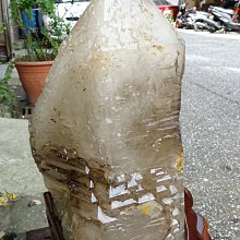 ~shalin-crystal~巴西鱷魚骨幹水晶~1.38公斤~完整度高~除穢聚氣~化煞聚財~值得珍藏! 歷史價格詳細信息