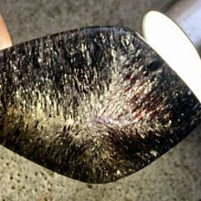 情話水晶-珍藏天然巴西電氣石黑碧璽原礦(3） 歷史價格詳細信息
