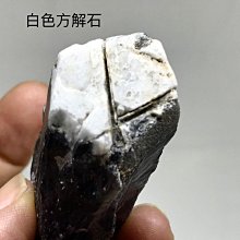 方解石共生紫水晶洞1.8公斤/寬14深5公分、精美雕花底座、新居入厝送禮、商場招財擺件、手串手珠消磁 DB21 細賞水晶專賣 歷史價格詳細信息