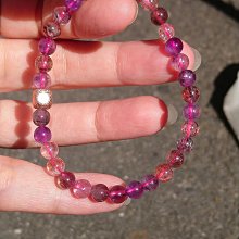 小骨幹 七面通訊 板機水晶 橋樑水晶 大師水晶 晶中晶 內在小孩 編號T1321 歷史價格詳細信息