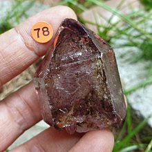 髮晶無事牌30g*54mm*30mm*8.8mm 歷史價格詳細信息