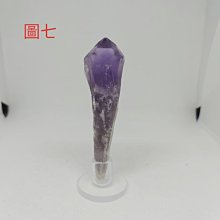 (免運費)紫骨幹水晶，權杖水晶，紫水晶，靈修，鱷魚骨幹，招財聚財，業務投資，送朋友，教堂骨幹，便宜現貨，磁場能量，送禮 歷史價格詳細信息