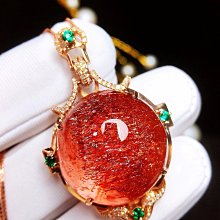 美貨 天然鈦晶吊墜 ｛滿絲 大板鈦｝18k金鑲嵌扣頭 裸石尺寸26.6*10.2*6.5mm，此物屬高檔商品 售出不退換 歷史價格詳細信息