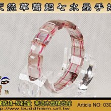 【聚能量】18 k黃金鑲嵌紅寶龍造型戒指。優質精品。04139 歷史價格詳細信息