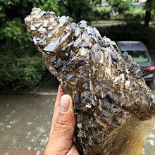 巴西-原皮 茶色瑪瑙小晶洞+訂做木座 歷史價格詳細信息