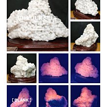 螢光方解石帶軟糖1300g*高13.5*長18*厚13公分#125 歷史價格詳細信息