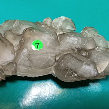 晶玉堂**天然髮晶(含綠幽)---高檔近全美料---文昌筆---附項鍊--13公克 歷史價格詳細信息