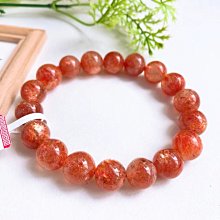 ❤妙玉生花優品購❤金太陽手鍊（步步高昇）晶體通透.內含雲母????金光閃閃，????尺吋13mm重量54.4g 歷史價格詳細信息