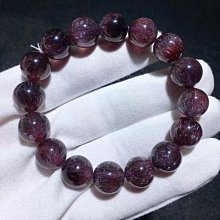 天然紫紅超七狐仙吊墜！顏色絕美漂亮，財運不斷！精緻美貨，招貴人！規格約30:24:9mm 此物屬高檔商品 售出不退換 歷史價格詳細信息