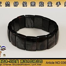 舒俱萊 蘇俱來 紅鋯石 純銀包邊 尺寸約/mm:長40寬25厚10 歷史價格詳細信息