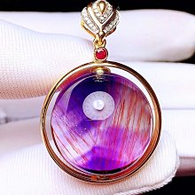 【聚優】【20秒速熱 睫毛夾】美睫夾 電動睫毛夾  燙睫毛神器 可充電卷翹器 專業定型睫毛夾 持久翹卷 夾出太陽花 歷史價格詳細信息