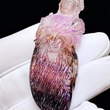 天然鈦晶吊墜 順板鈦 貓眼效應美 無暇全淨全包裹，裸石：約17.4*12.6*8mm 此物屬高檔商品 售出不退換 歷史價格詳細信息