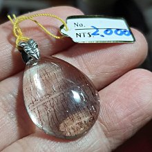 玉寶 EBEL Beluga Tonneau Quartz 石英 28mm_9656G38/1912035203 歷史價格詳細信息