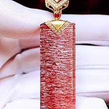 極品天然紅超七煙花吊墜，18k金鑲嵌效應非常好，顏色漂亮 晶體全透 財運不斷！精緻美貨，完美無瑕！23*18*6.5mm 歷史價格詳細信息