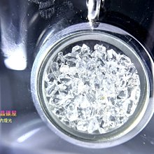 [火星喵晶礦屋]美國亞利桑那州阿帕契眼淚之石（Apache Tear）原礦/忘憂石/天然黑曜岩、火山琉璃(編號D.)隨身攜帶的小幸運^^ 歷史價格詳細信息