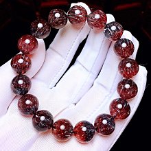 ❤妙玉生花優品購❤????收藏品（頂級）????極品天然發晶多寶手鍊8mm ???? 歷史價格詳細信息