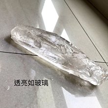 「已售」阿賽 乾淨 阿賽斯特萊石 扭旋水晶 增長干擾 神秘印記 自癒水晶 完整度高 瑜珈 除穢 靈修 H180-5 歷史價格詳細信息