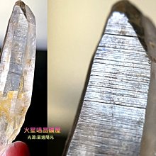 [火星喵晶礦屋]激光柱晶簇~天然巴西特殊紅水晶簇/紅水晶激光柱晶簇 歷史價格詳細信息