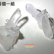 [火星喵晶礦屋]閃亮印度白水晶柱、特殊立體階梯狀與電路板紋理/附專屬原木座 歷史價格詳細信息