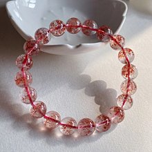 5mm草莓晶手錬女細粉水晶手串石榴石福牌手串和田玉小眾飾品禮物 歷史價格詳細信息