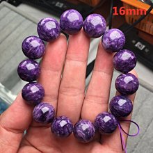 優質高功率石墨東洋石墨ISO-66石墨塊 石墨板 金屬熔鍊石墨坩堝 歷史價格詳細信息