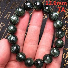 優質高功率石墨東洋石墨ISO-66石墨塊 石墨板 金屬熔鍊石墨坩堝 歷史價格詳細信息