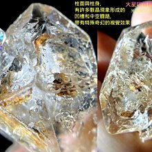 [火星喵晶礦屋]閃亮印度白水晶柱、特殊立體階梯狀與電路板紋理/附專屬原木座 歷史價格詳細信息