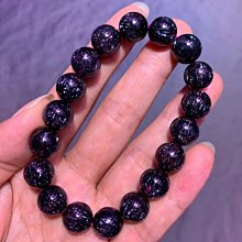 天然超七手鍊11.4mm.發順，金草莓，11.4mm，重：35.6g 歷史價格詳細信息