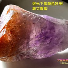 ***原礦屋*** 天然螢光礦物！A級無處理印尼優質藍珀原礦 (紫外燈下有藍螢光反應)！(琥珀、蜜蠟、招財、冥想、靈修) 歷史價格詳細信息